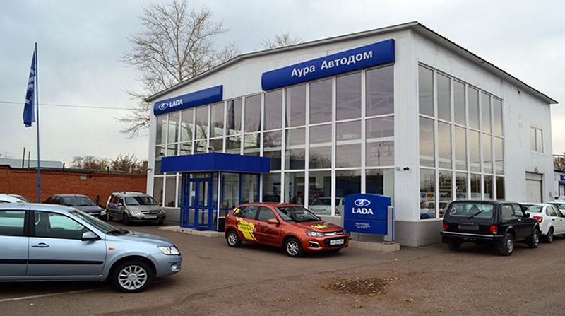 LADA Аура Автодом Стерлитамак