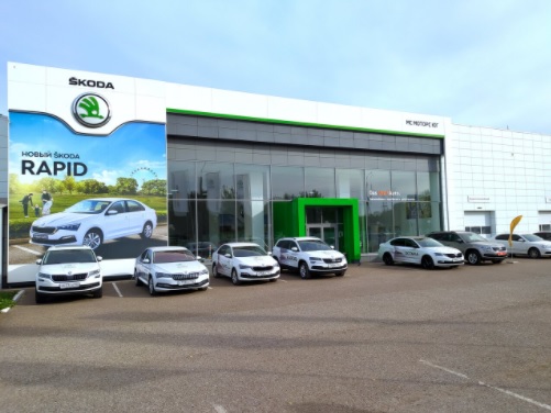 Skoda МС Моторс Юг