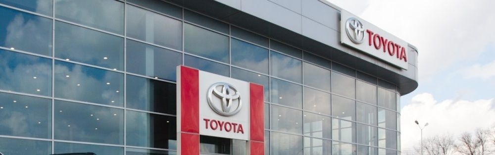 Toyota Центр Стерлитамак